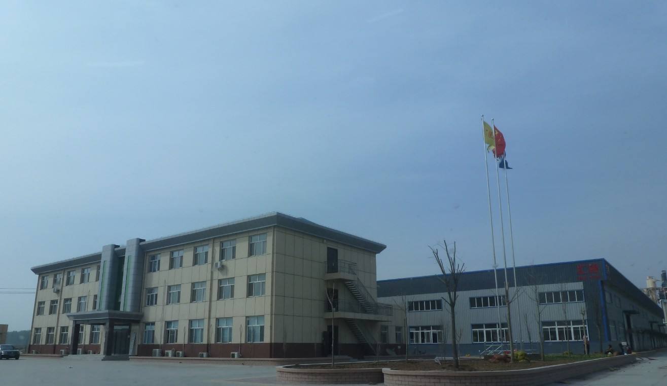 唐縣匯銀木業有限公司